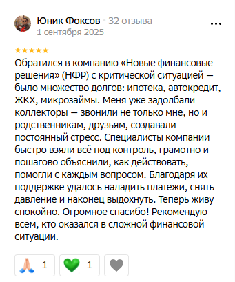 Image title